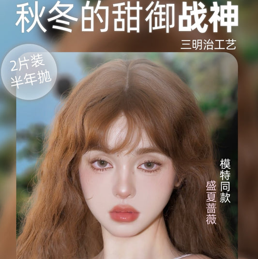 Color lenses for students