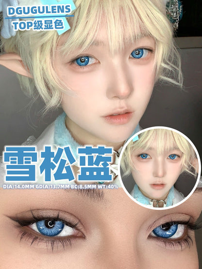 Dgugulens|半年抛全系列|14.2-14.5mm|半年抛|2片装