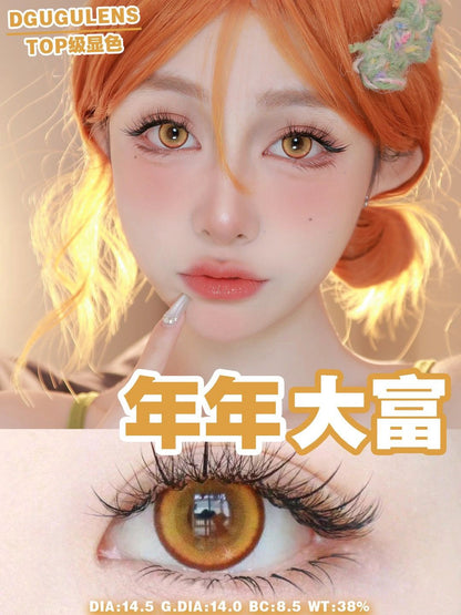 Dgugulens|年抛全系列|14.0-14.5mm|年抛|2片装